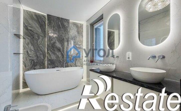 3-комн квартира улица Соколова, 32,  д. 32
