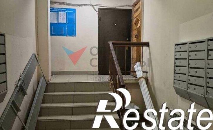 3-комн квартира Никитинская улица, 75,  д. 75