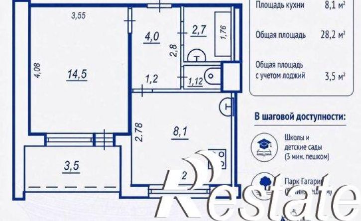 1-комн квартира улица Шверника, 14,  д. 14