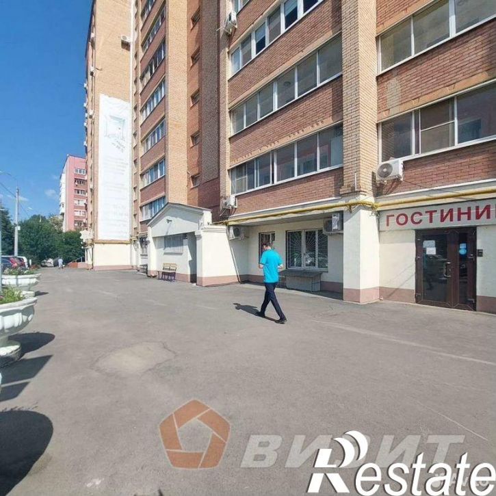 Торговое помещение Нагорная улица, 133,  д. 133
