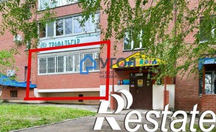 1-комн квартира улица Георгия Димитрова, 131,  д. 131