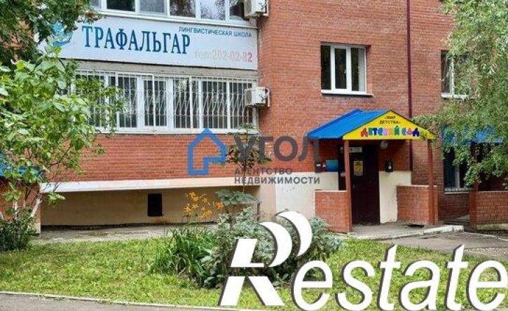 1-комн квартира улица Георгия Димитрова, 131,  д. 131