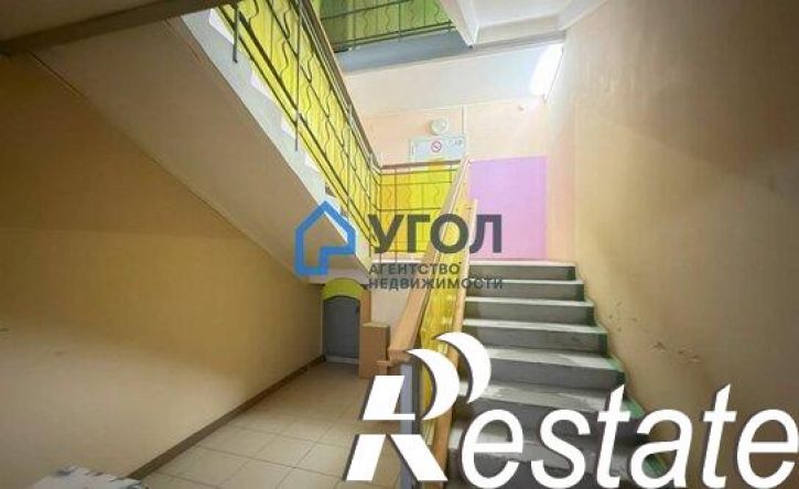 1-комн квартира улица Георгия Димитрова, 131,  д. 131