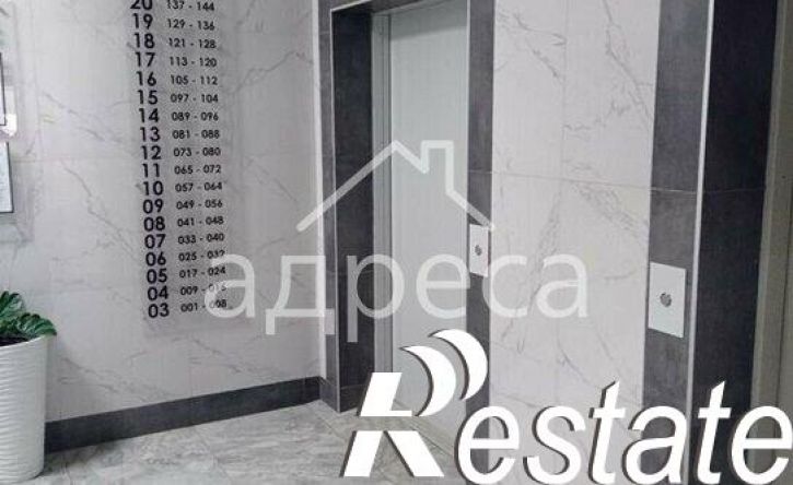 2-комн квартира улица Луначарского, 5,  д. 5
