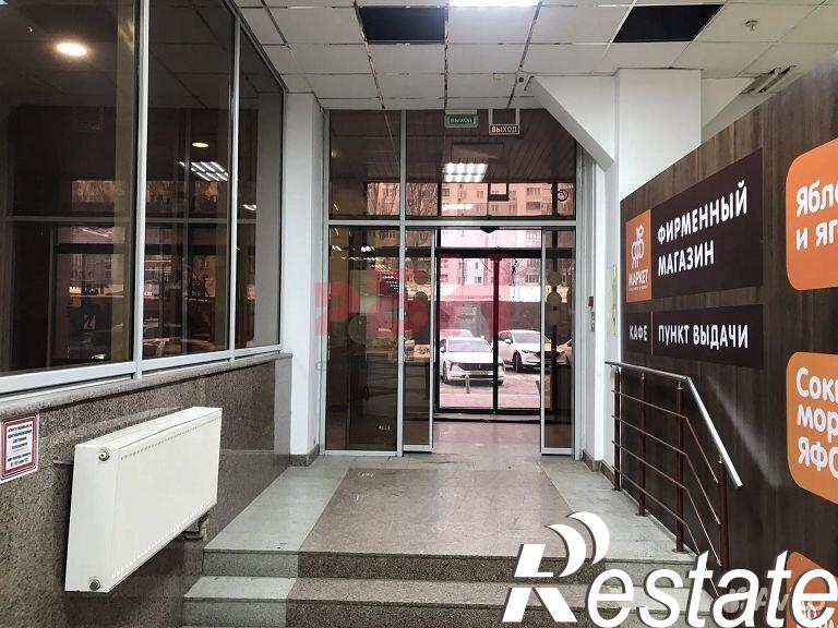 Сдать торговое помещение за 47 417 рублей на Московское шоссе, 163А