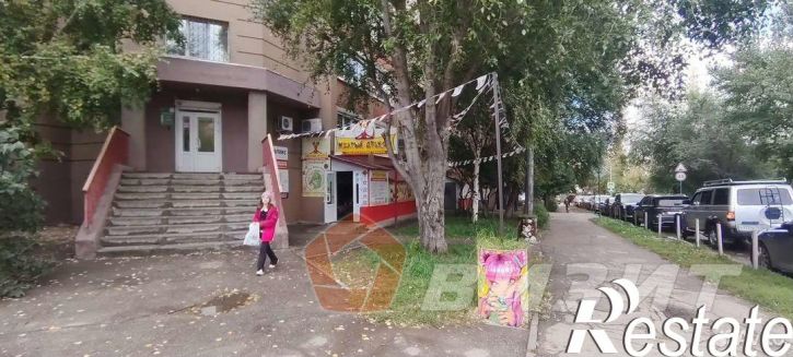 Офис улица Мичурина, 132,  д. 132