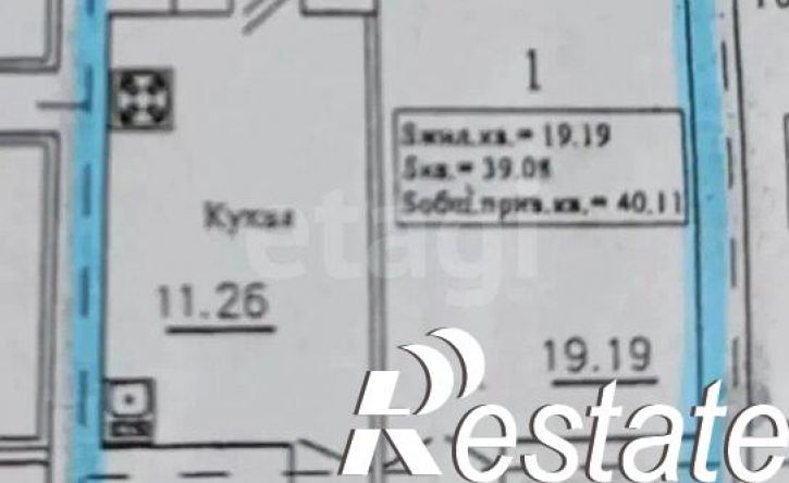 1-комн квартира улица Виталия Талабаева, 2,  д. 2