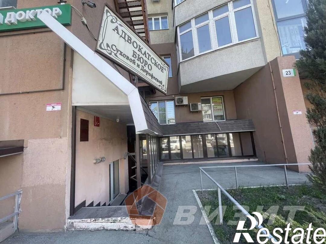 Сдать офис, помещение под офис за 90 000 рублей на улица Дыбенко, 23