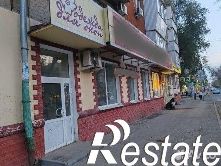 Торговое помещение Путейская улица, 28,  д. 28