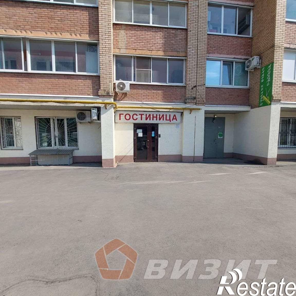 Купить торговое помещение за 9 500 000 рублей на Нагорная улица, 133