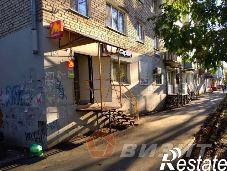 Торговое помещение Металлургов проспект, 15