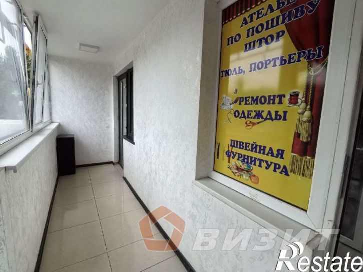 Торговое помещение Кромская улица, 4