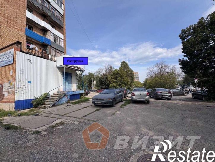 Торговое помещение Аэродромная улица, 58А