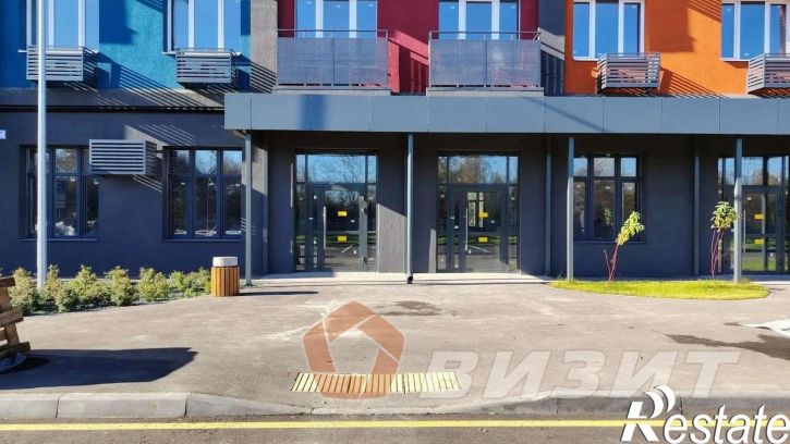 Торговое помещение Центральная улица, 31