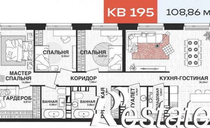 3-комн квартира в новом доме Парковый переулок, 3,  д. 3