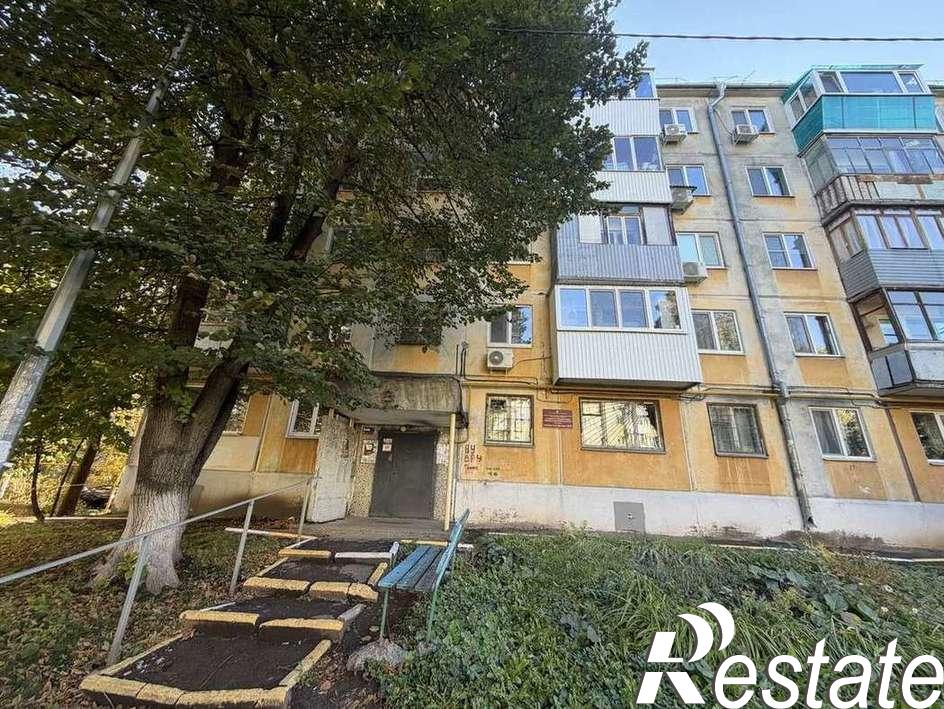 Купить квартиру за 4 600 000 рублей на 22 Партсъезда улица, 142