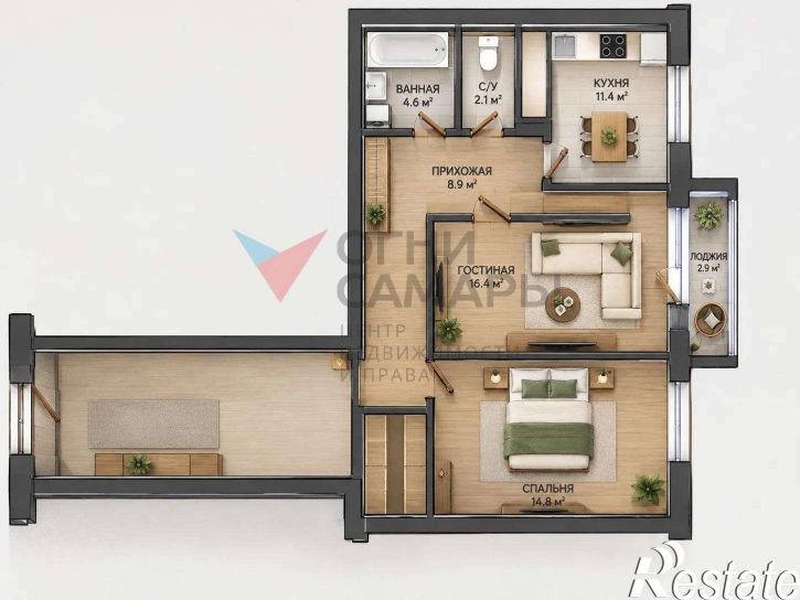 3-комн квартира Карла Маркса проспект, 438