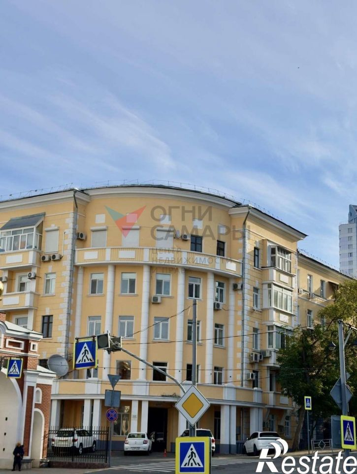 3-комн квартира Вилоновская улица, 2а