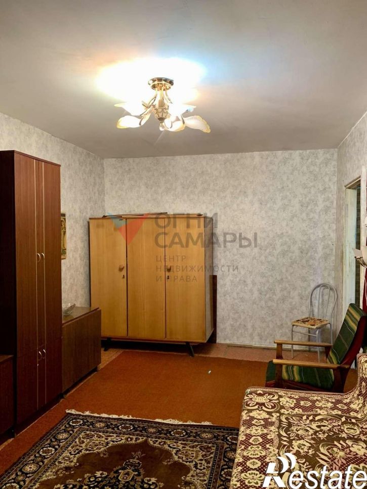 1-комн квартира Промышленности улица, 315