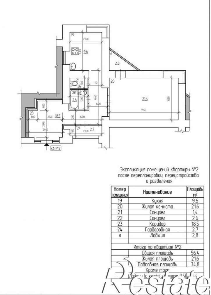1-комн квартира Ленина проспект, 2Б