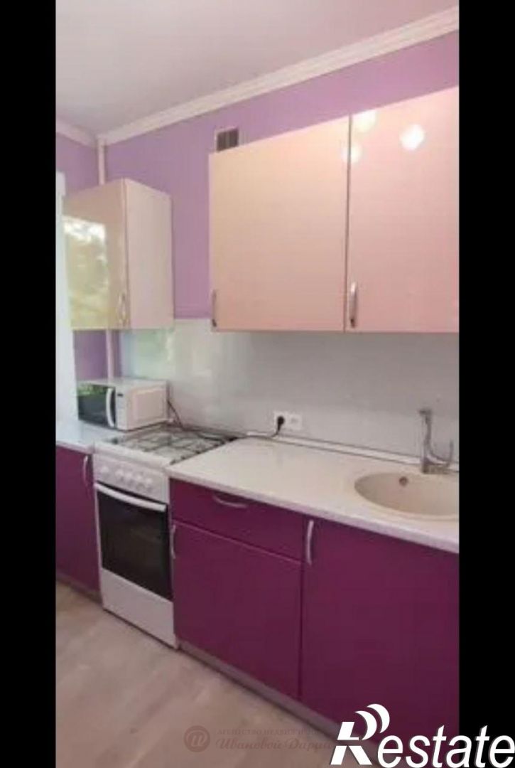 1-комн квартира Георгия Димитрова улица, 18