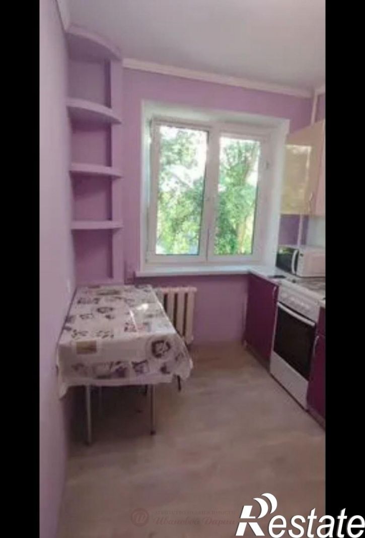 1-комн квартира Георгия Димитрова улица, 18