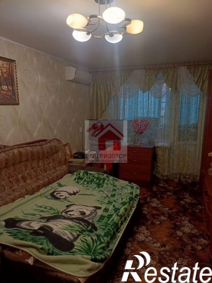 1-комн квартира Промышленности улица, 297