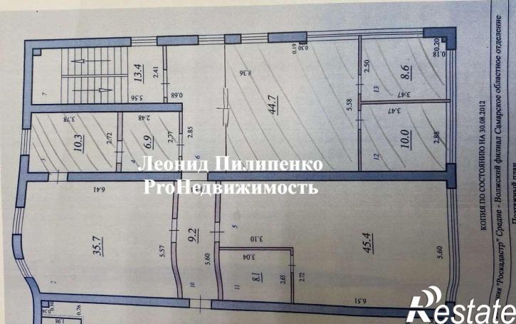 Офис Товарная улица, 70