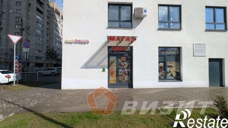 Торговое помещение Артёмовская улица, 20