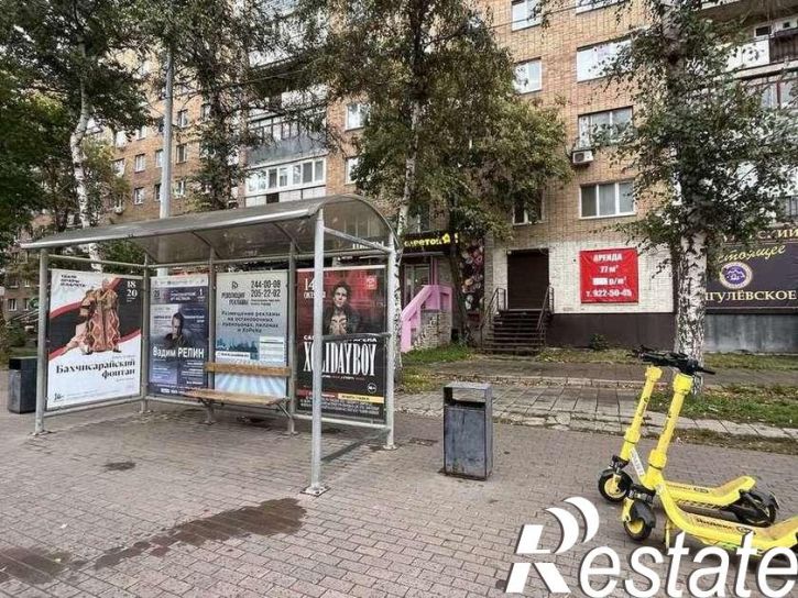 Торговое помещение Ново-Садовая улица, 27