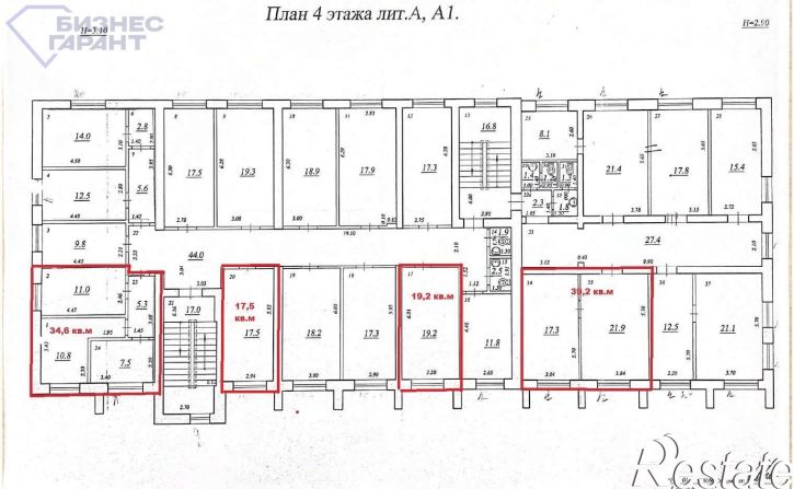 Офис Чернореченская улица, 50