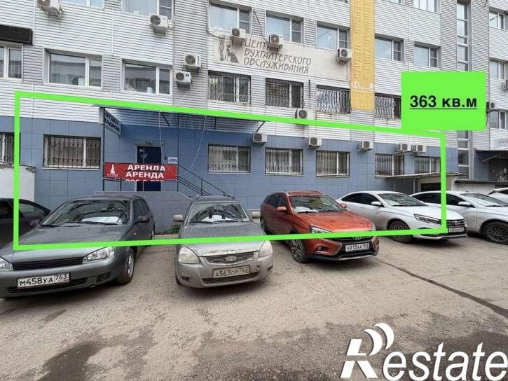 Офис Революционная улица, 70