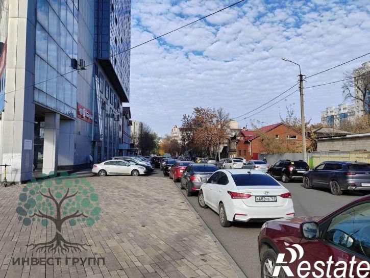 Офис Ульяновская улица, 52/55