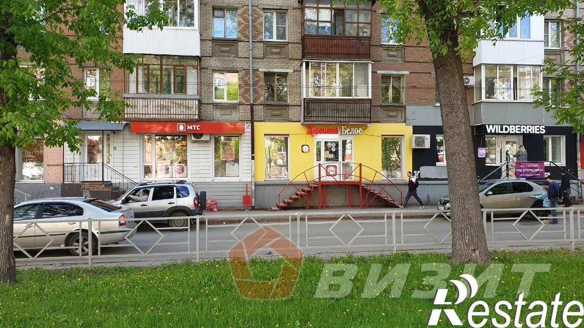 Купить торговое помещение за 8 500 000 рублей на Металлургов проспект, 87