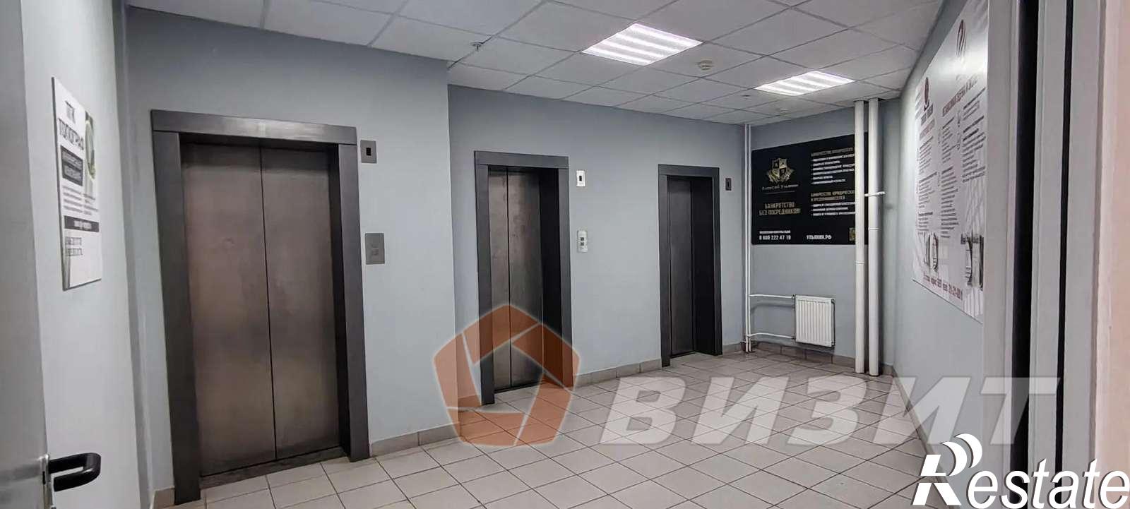 Купить офис, помещение под офис за 20 000 000 рублей на Ульяновская улица, 52