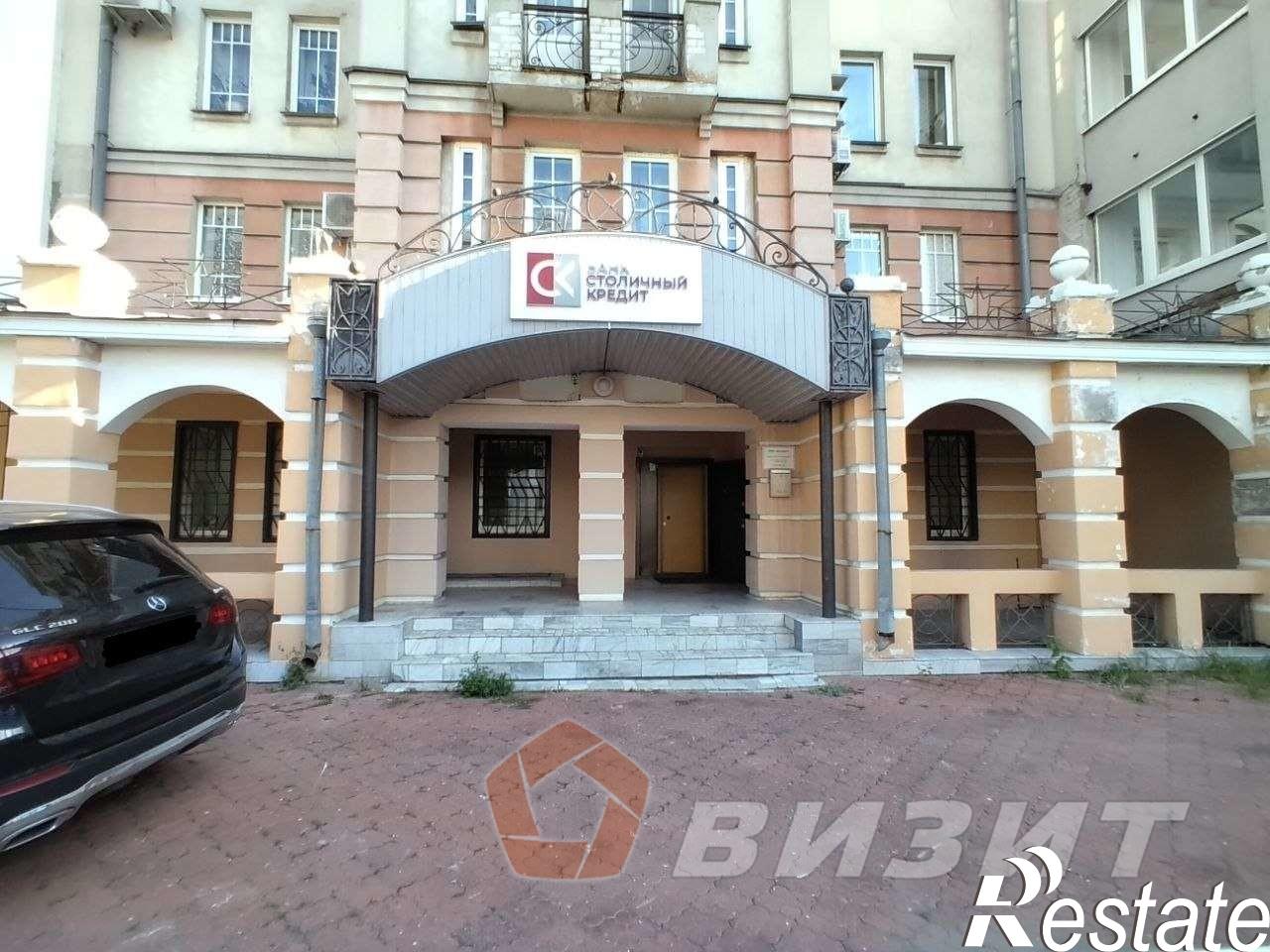 Купить офис, помещение под офис за 24 000 000 рублей на Чапаевская улица, 140