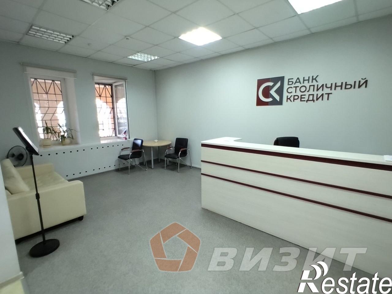 Купить офис, помещение под офис за 24 000 000 рублей на Чапаевская улица, 140