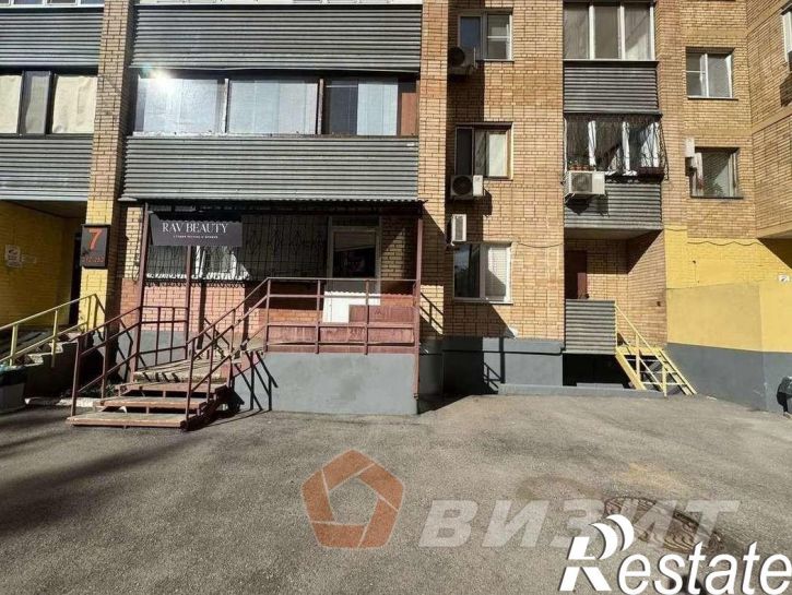 Торговое помещение Карла Маркса проспект, 39