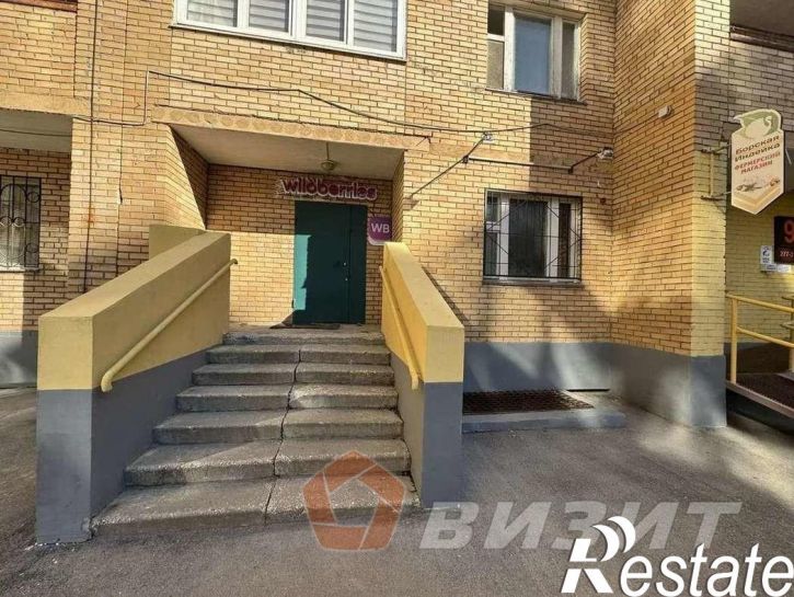 Торговое помещение Карла Маркса проспект, 39