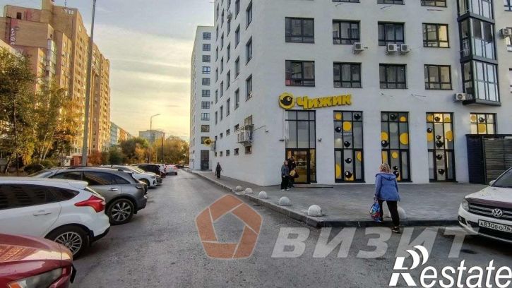 Офис Кирова проспект, 399а