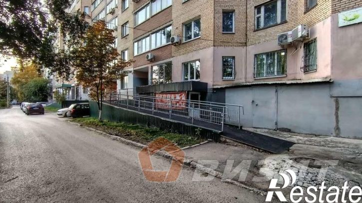Офис Кирова проспект, 399а