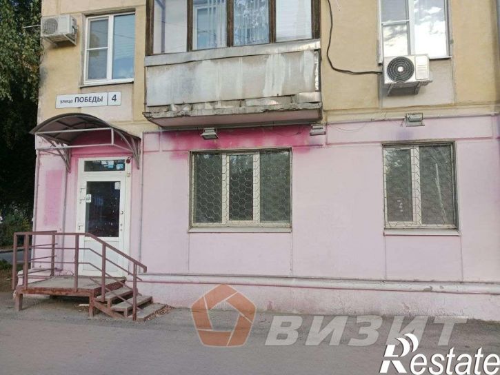 Торговое помещение Победы улица, 4