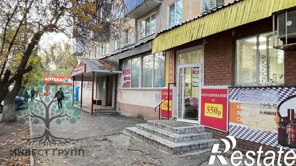 Сдать торговое помещение за 59 000 рублей на Кирова проспект, 283