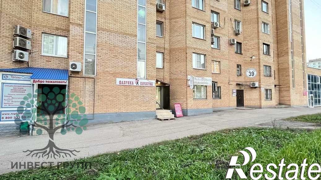 Сдать торговое помещение за 35 000 рублей на Карла Маркса проспект, 39