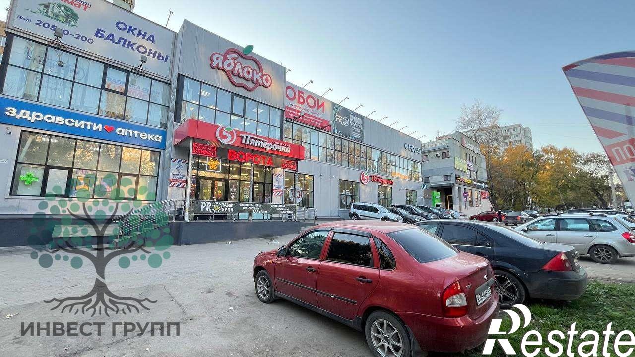Сдать торговое помещение за 45 000 рублей на Кирова проспект, 178
