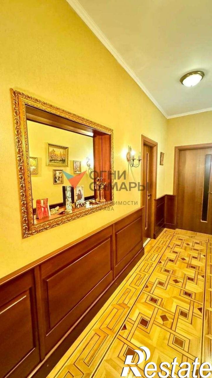 2-комн квартира Садовая улица, 71