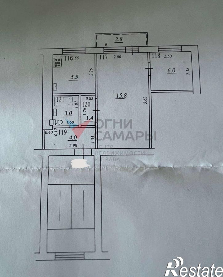 2-комн квартира Красных Коммунаров улица, 20