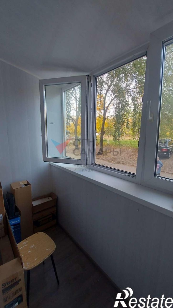 3-комн квартира Георгия Димитрова улица, 25