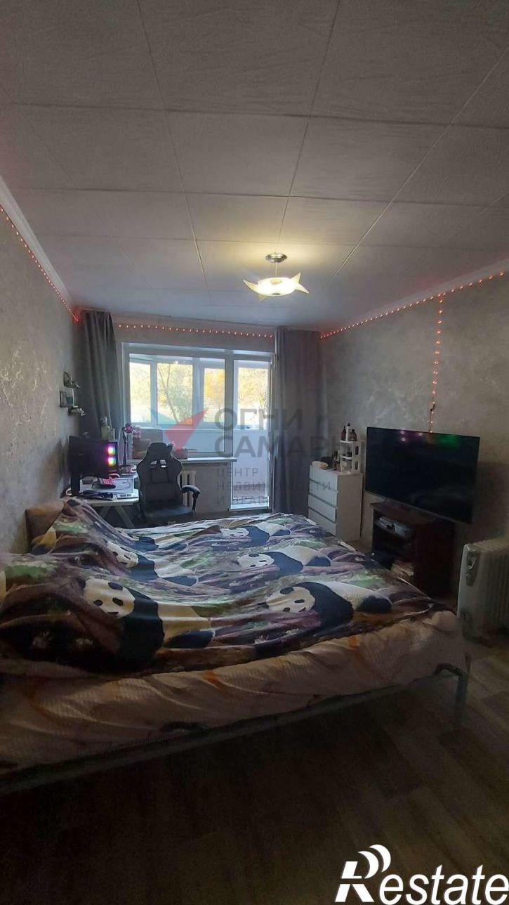 3-комн квартира Георгия Димитрова улица, 25