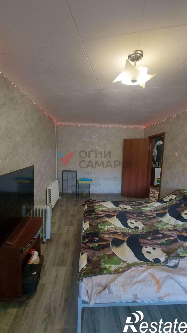3-комн квартира Георгия Димитрова улица, 25
